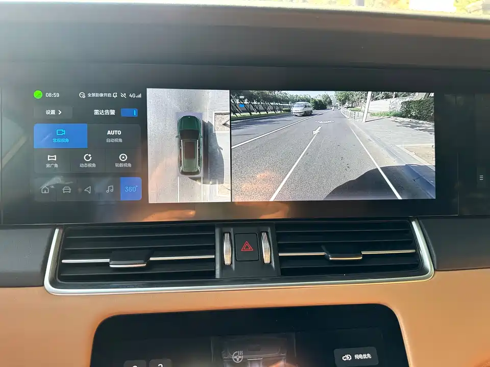 Li Auto Ideal ONE