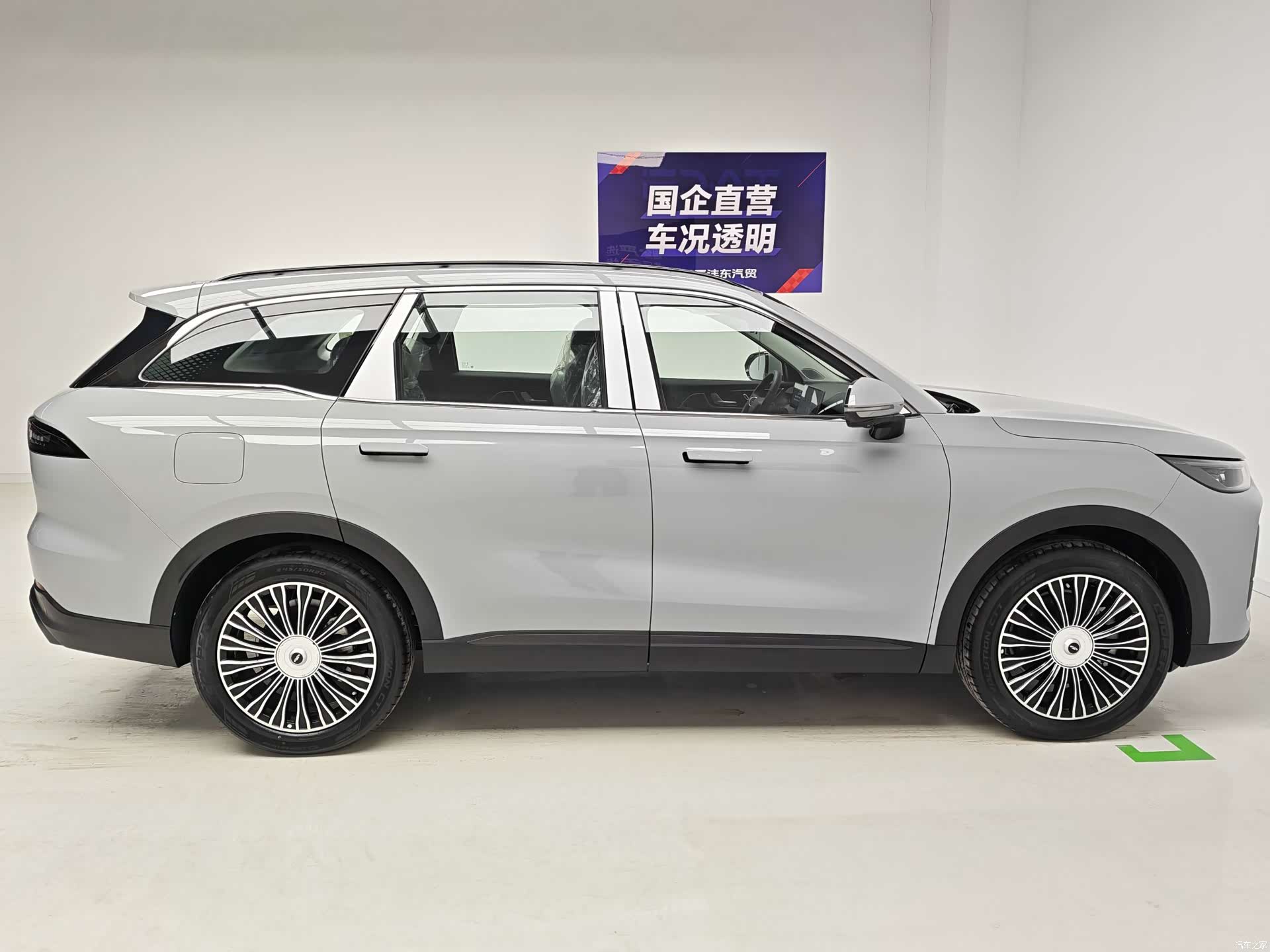 Chery T9, 2026 7