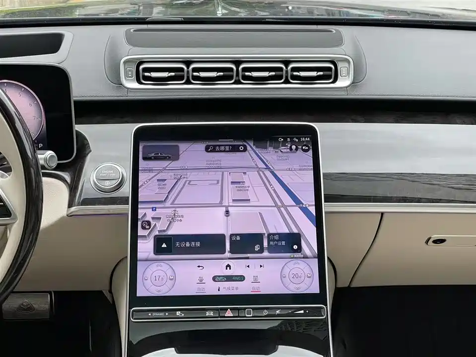 Mercedes-Benz Maybach S-class