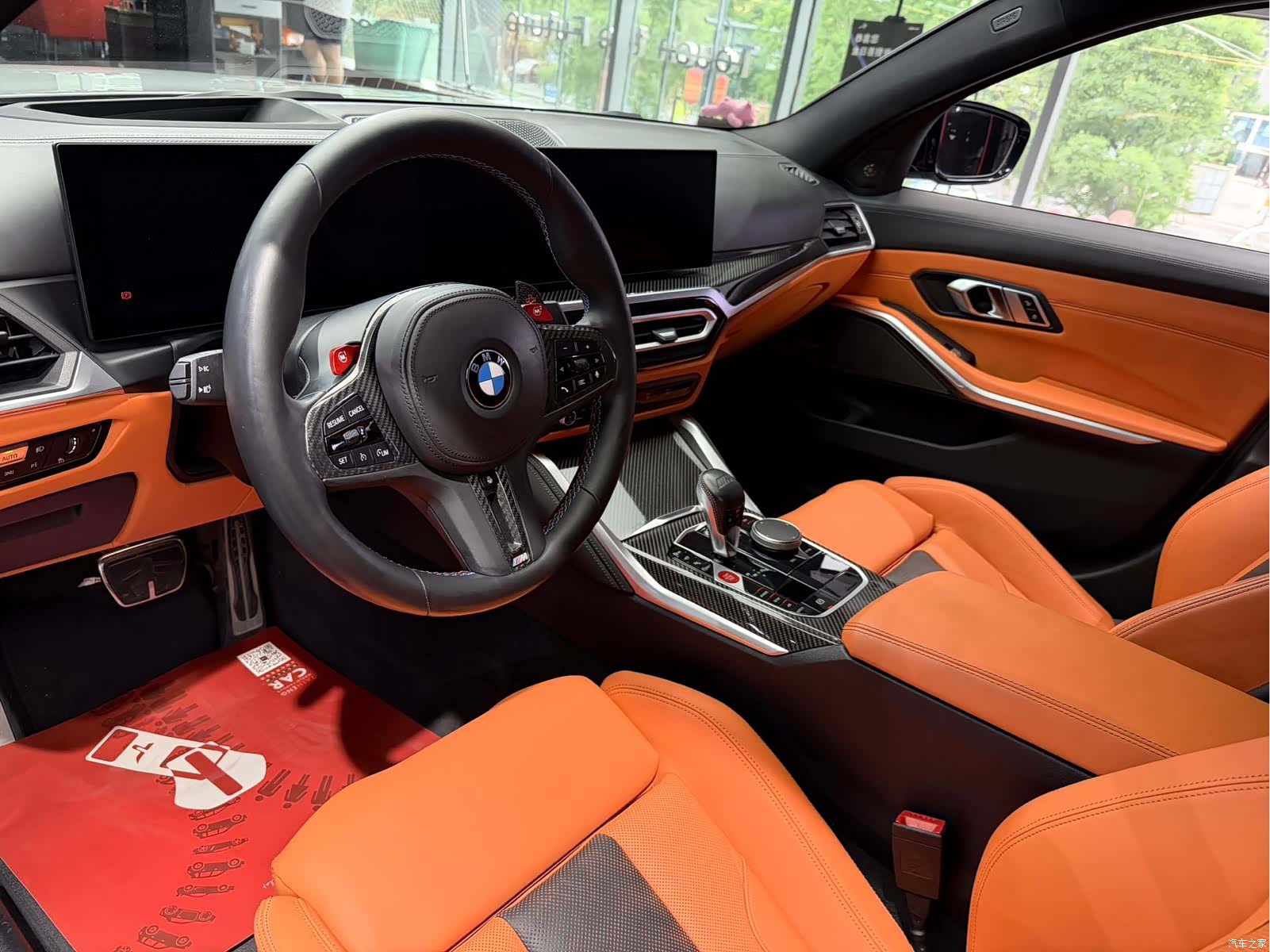 BMW M3, 2023 7