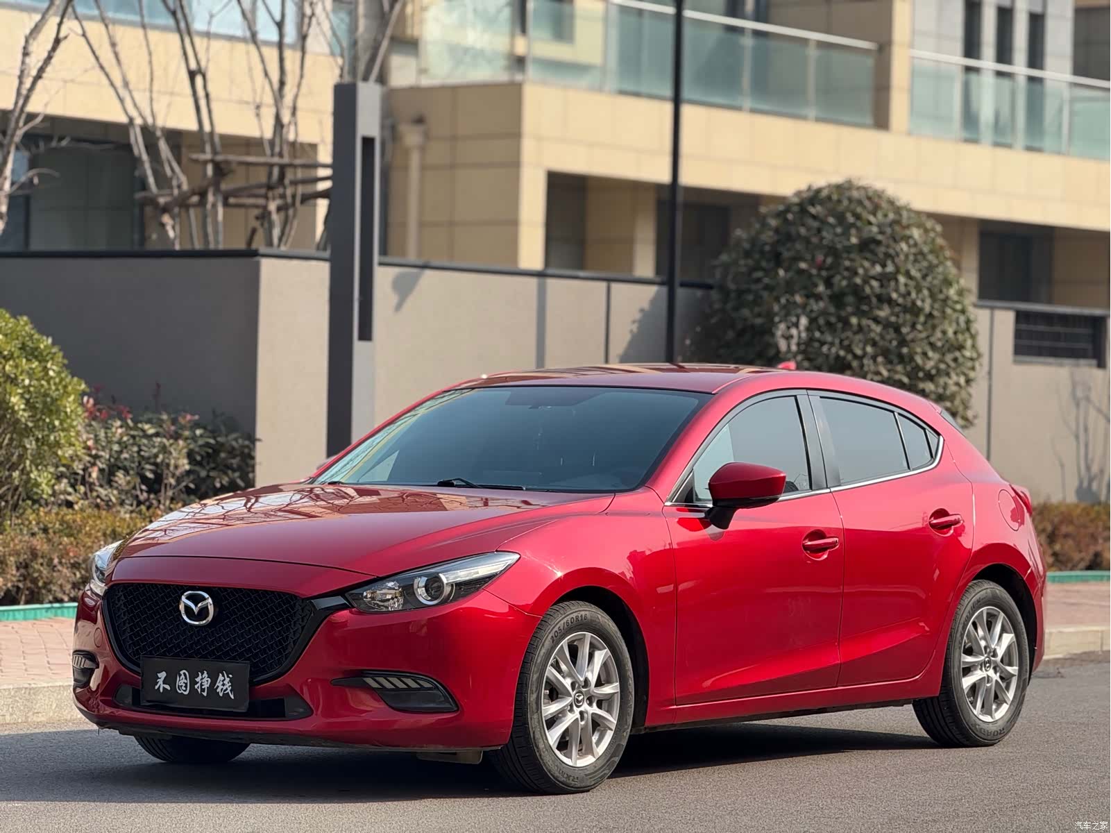 Mazda Mazda3, 2018 1