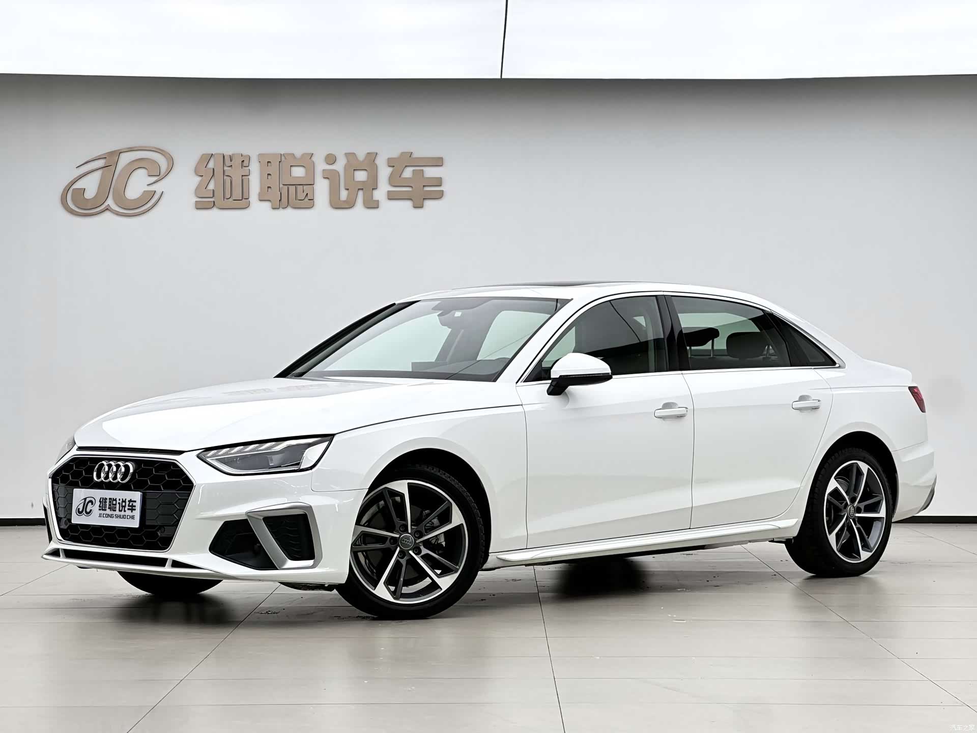 Audi A4L, 2021 1