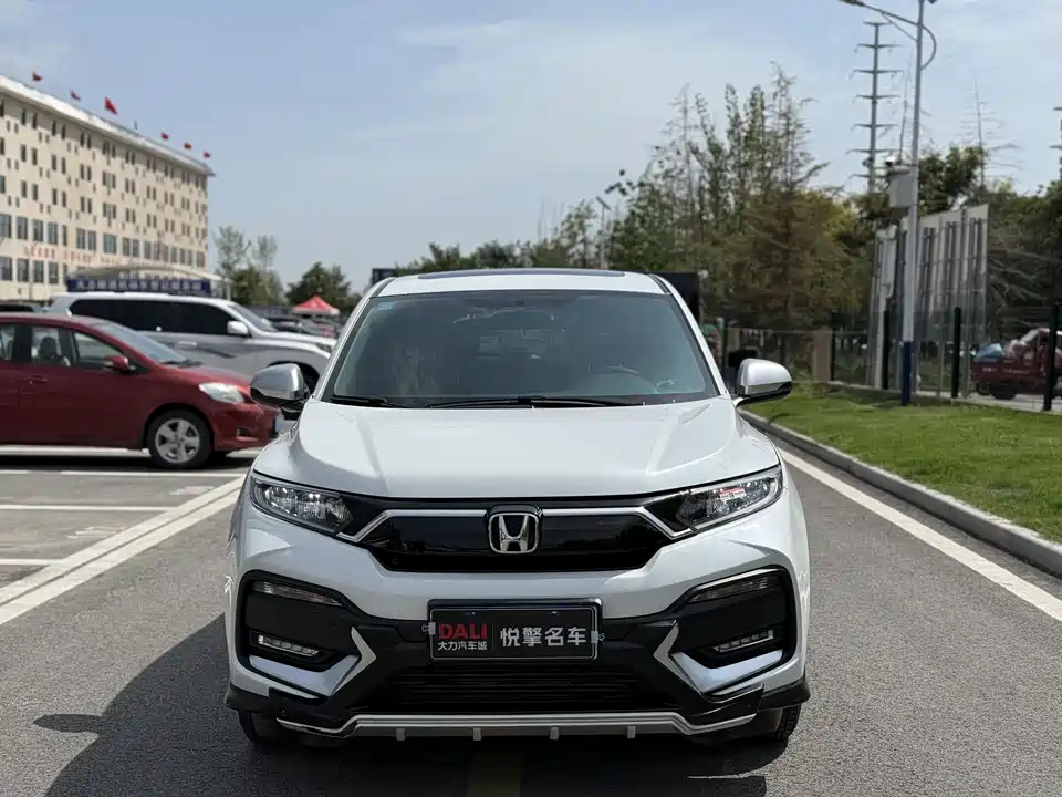 Honda XR-V