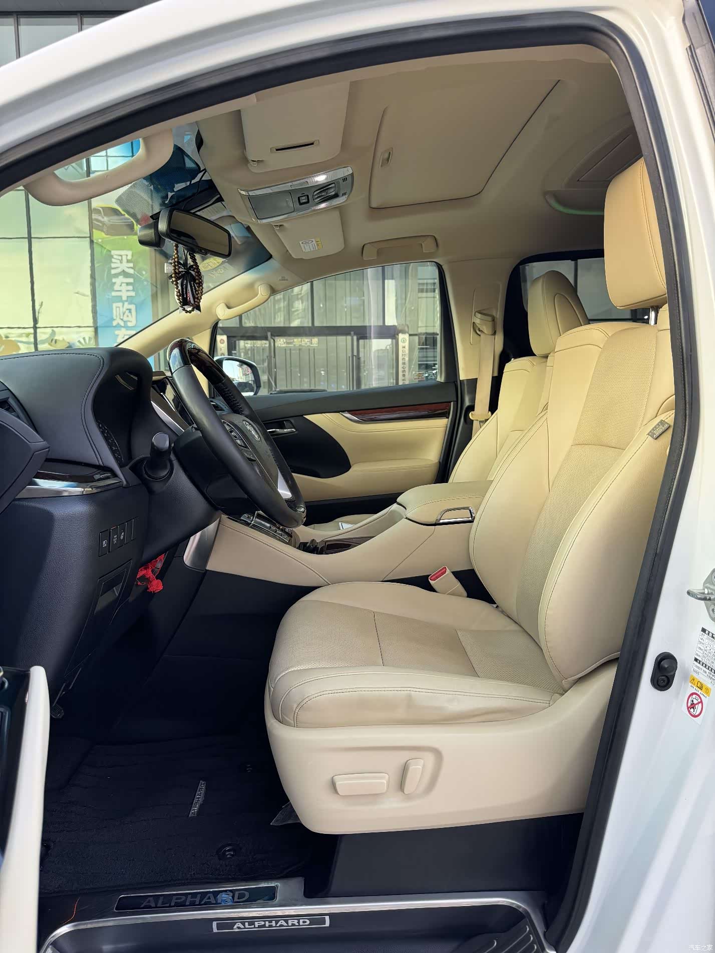 Toyota Alphard, 2017 7