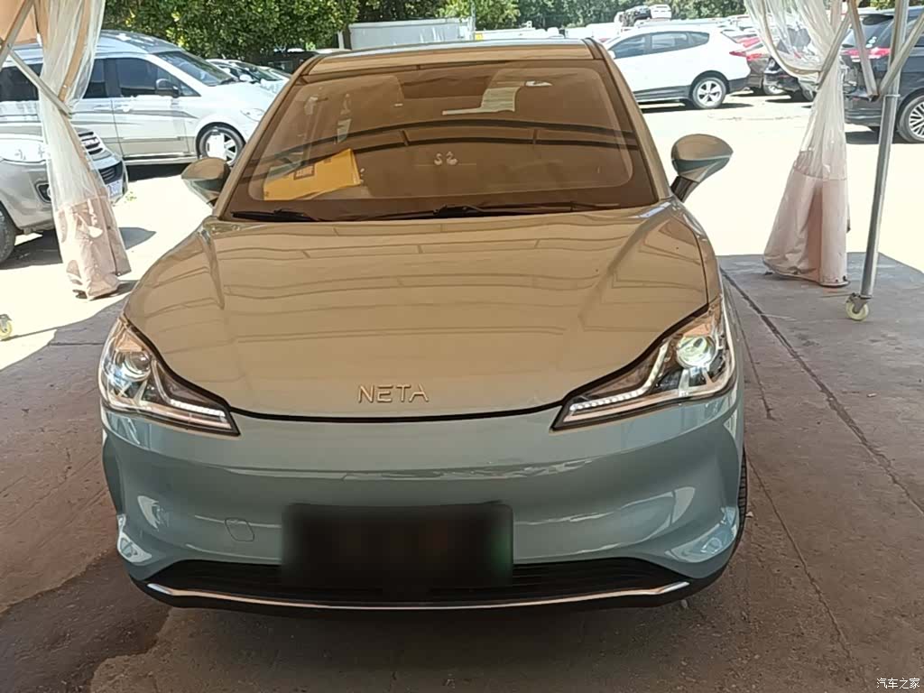 Neta V, 2022 3