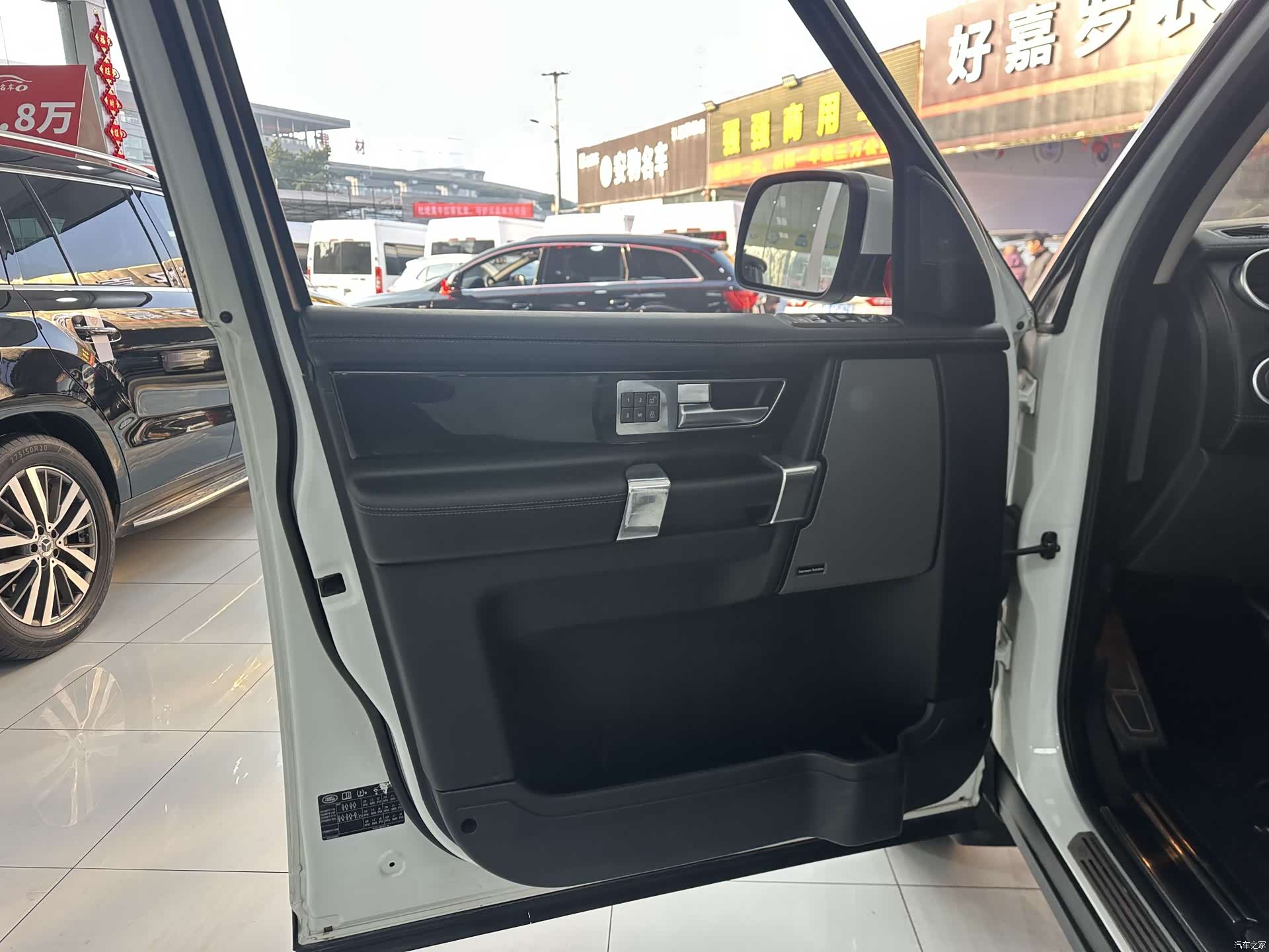 Land Rover Discovery, 2014 26