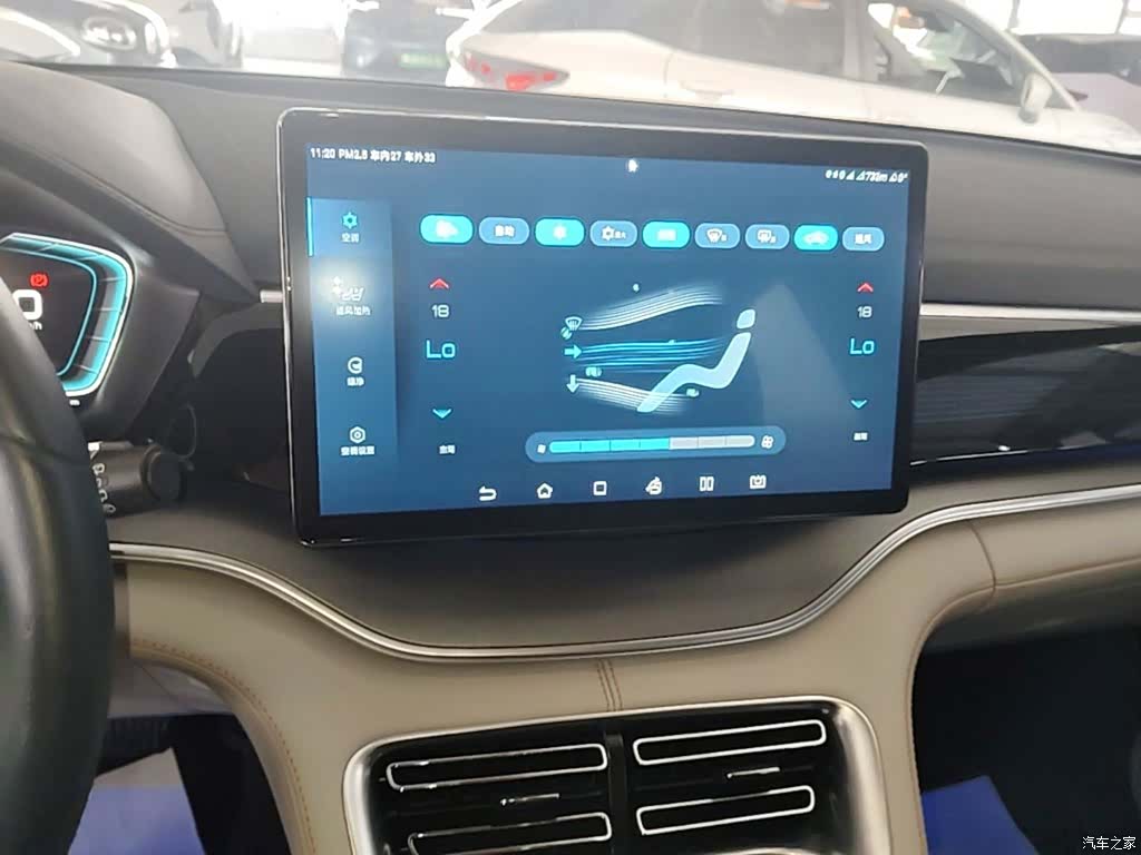 BYD Song, 2022 13