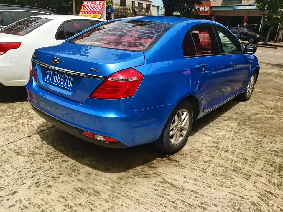 Geely Emgrand
