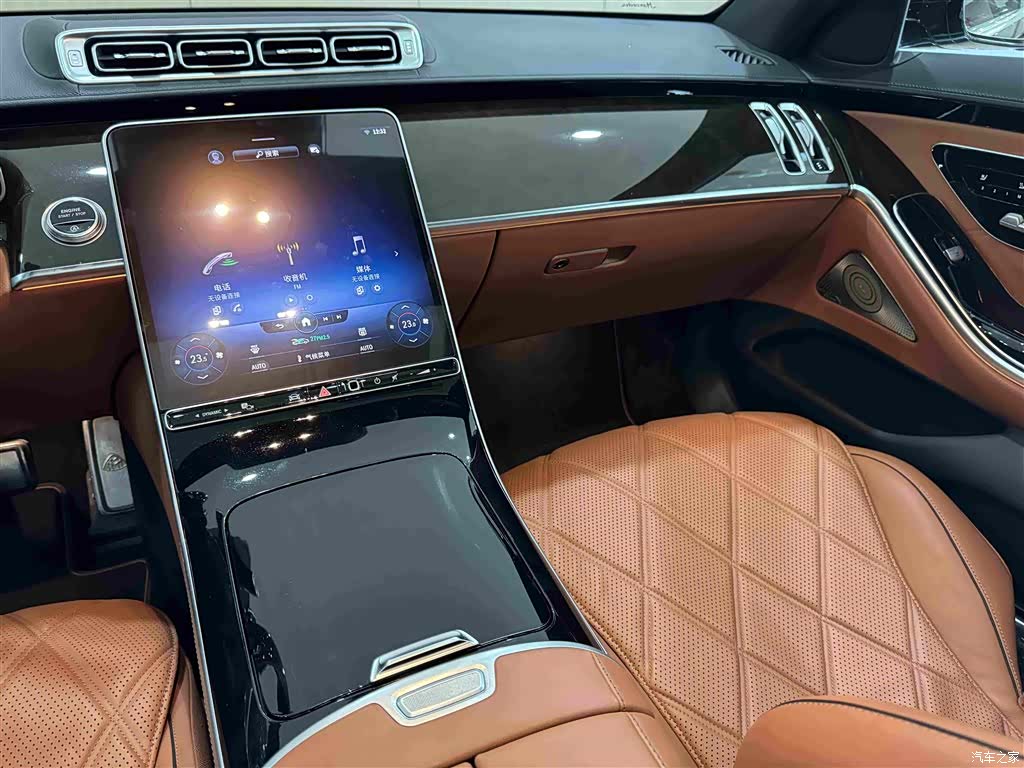 Maybach S-Class, 2021 14