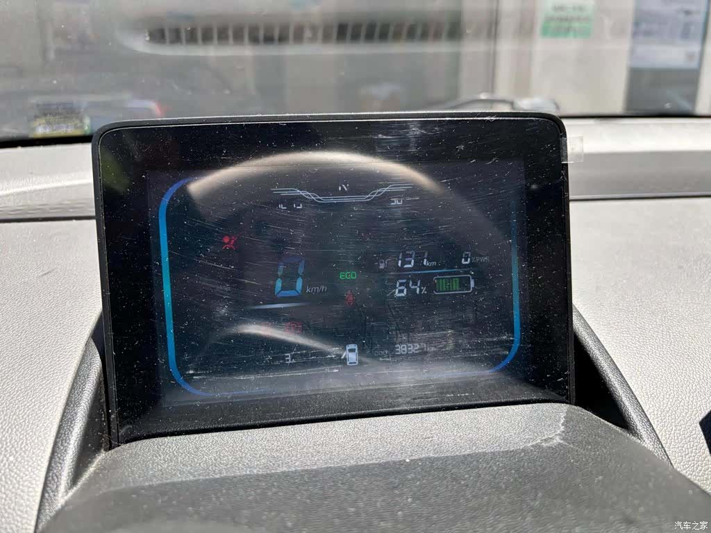 Changan Lumin, 2023 9