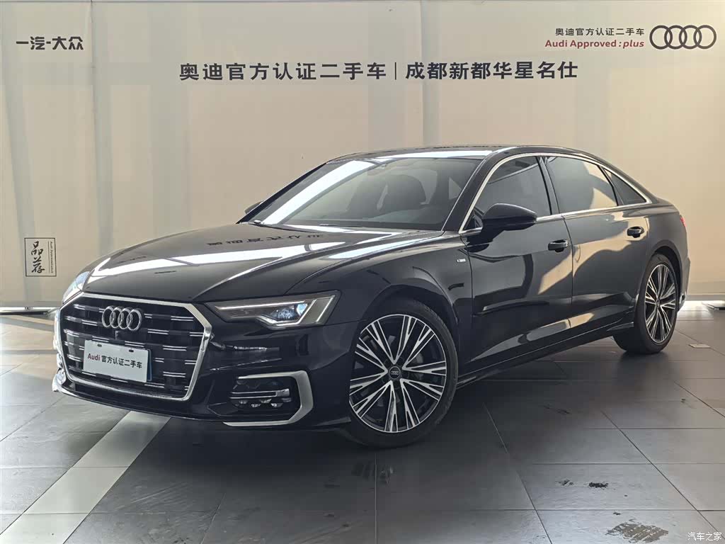 Audi A6L, 2023 1