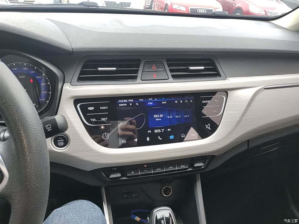 Geely X3, 2020 13