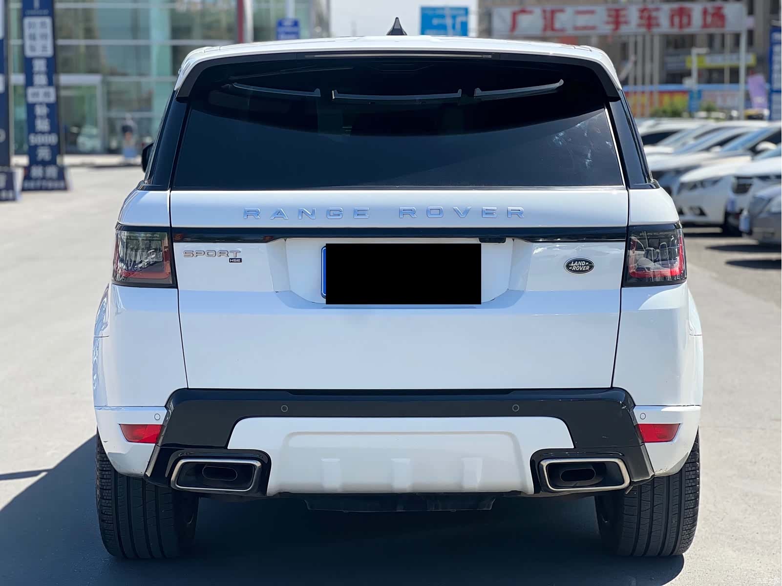 Land Rover Range Rover, 2020 8