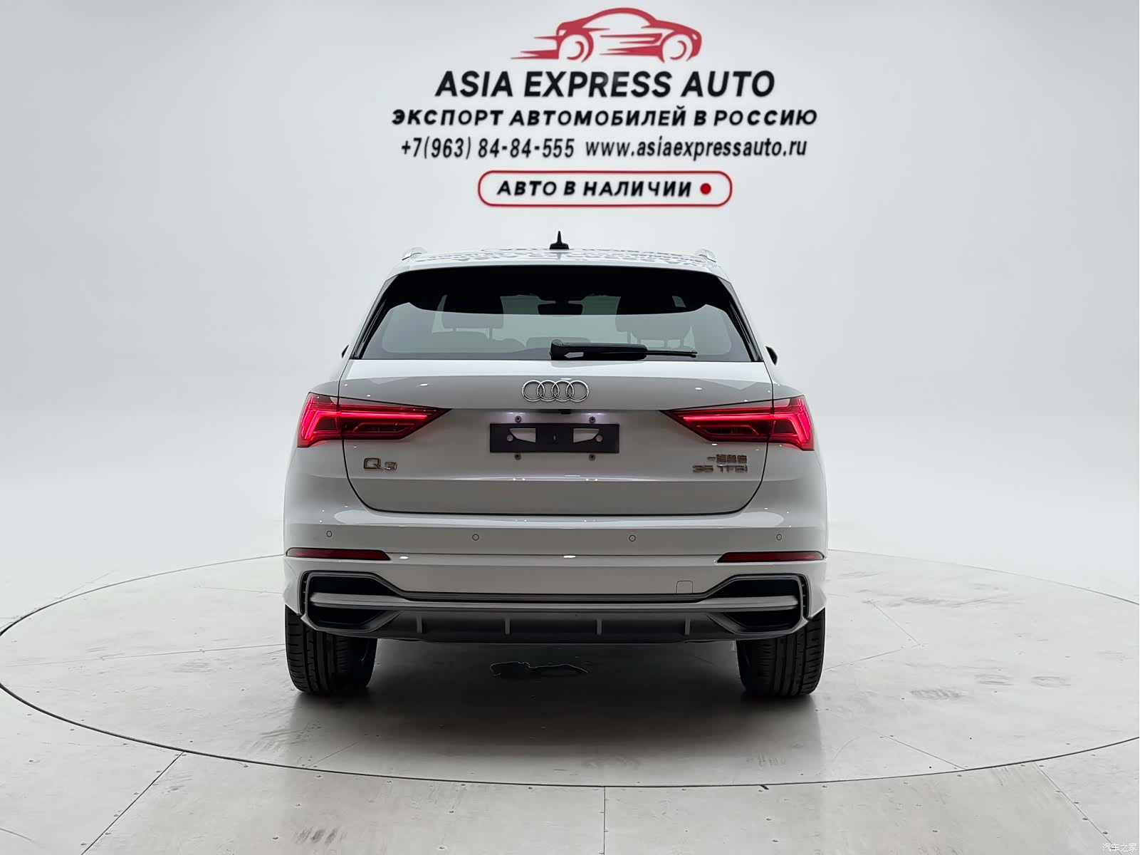 Audi Q3, 2022 все фото