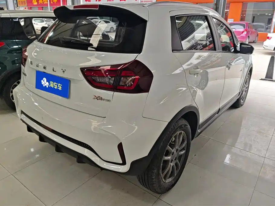 Geely Vision X3
