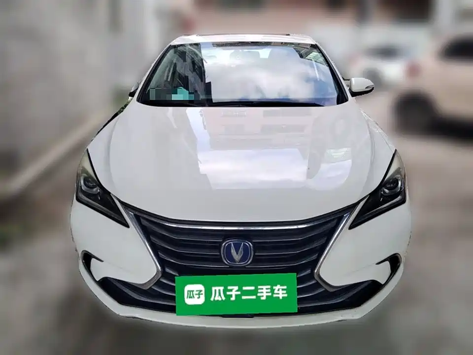 Changan Yidong
