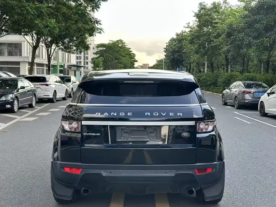 Land Rover Range Rover Aurora