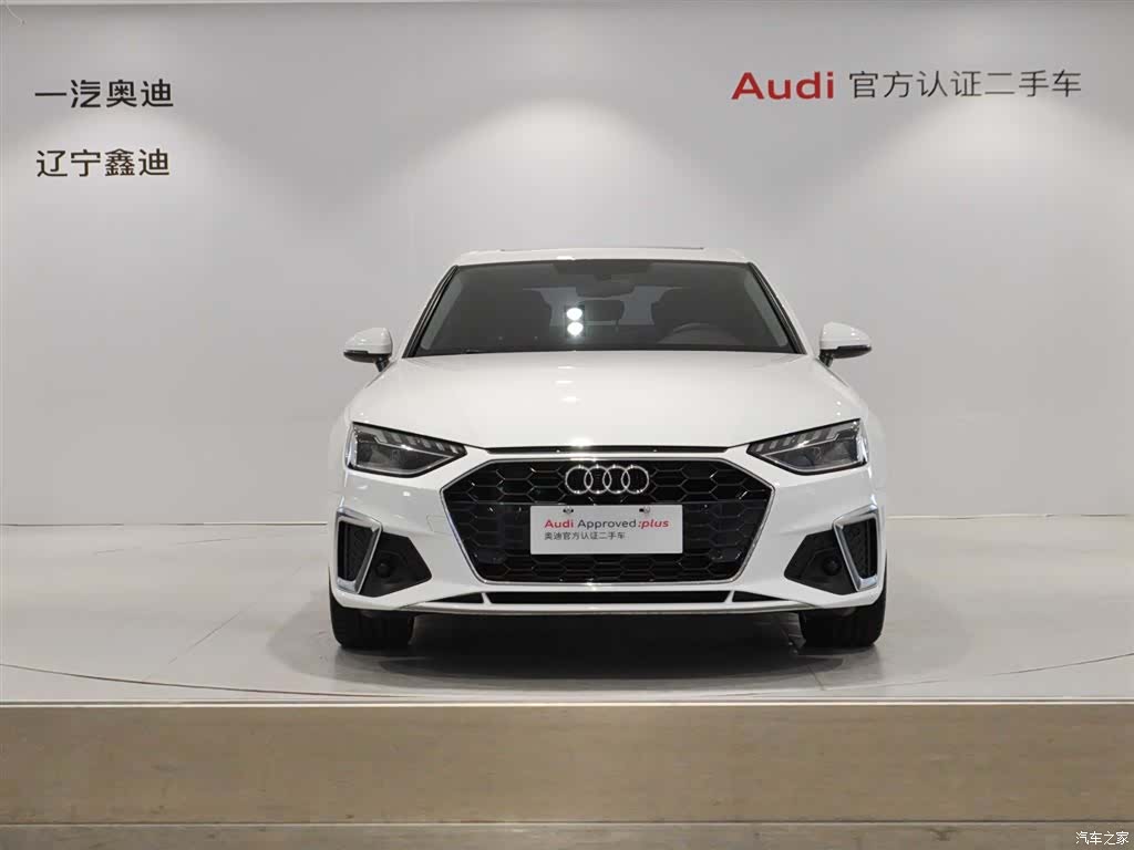 Audi A4L, 2020 2