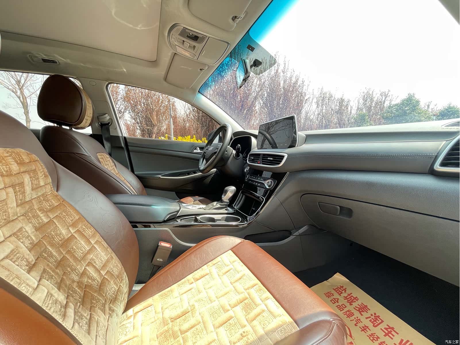 Hyundai Tucson, 2019 10