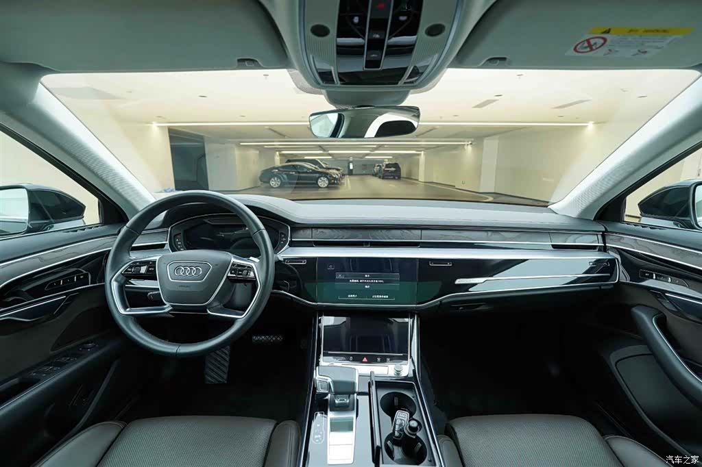 Audi A8L, 2021 20