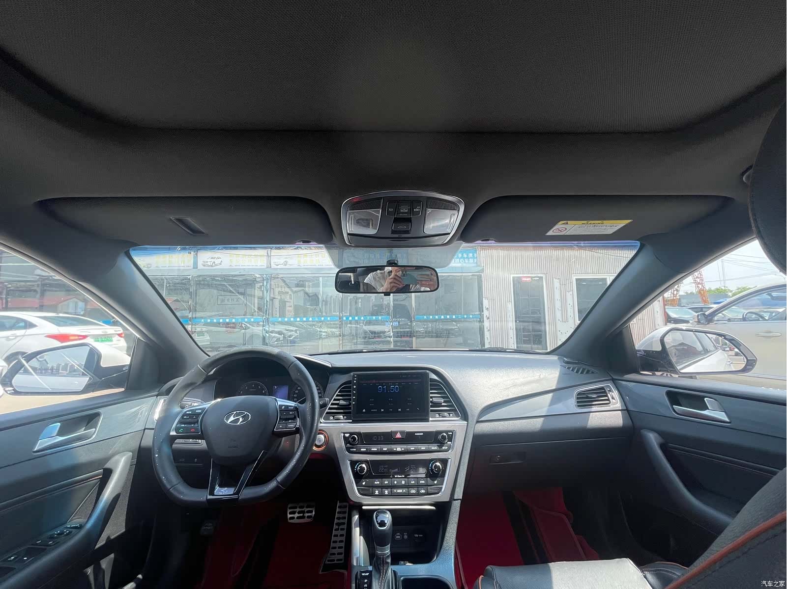 Hyundai Sonata, 2016 9