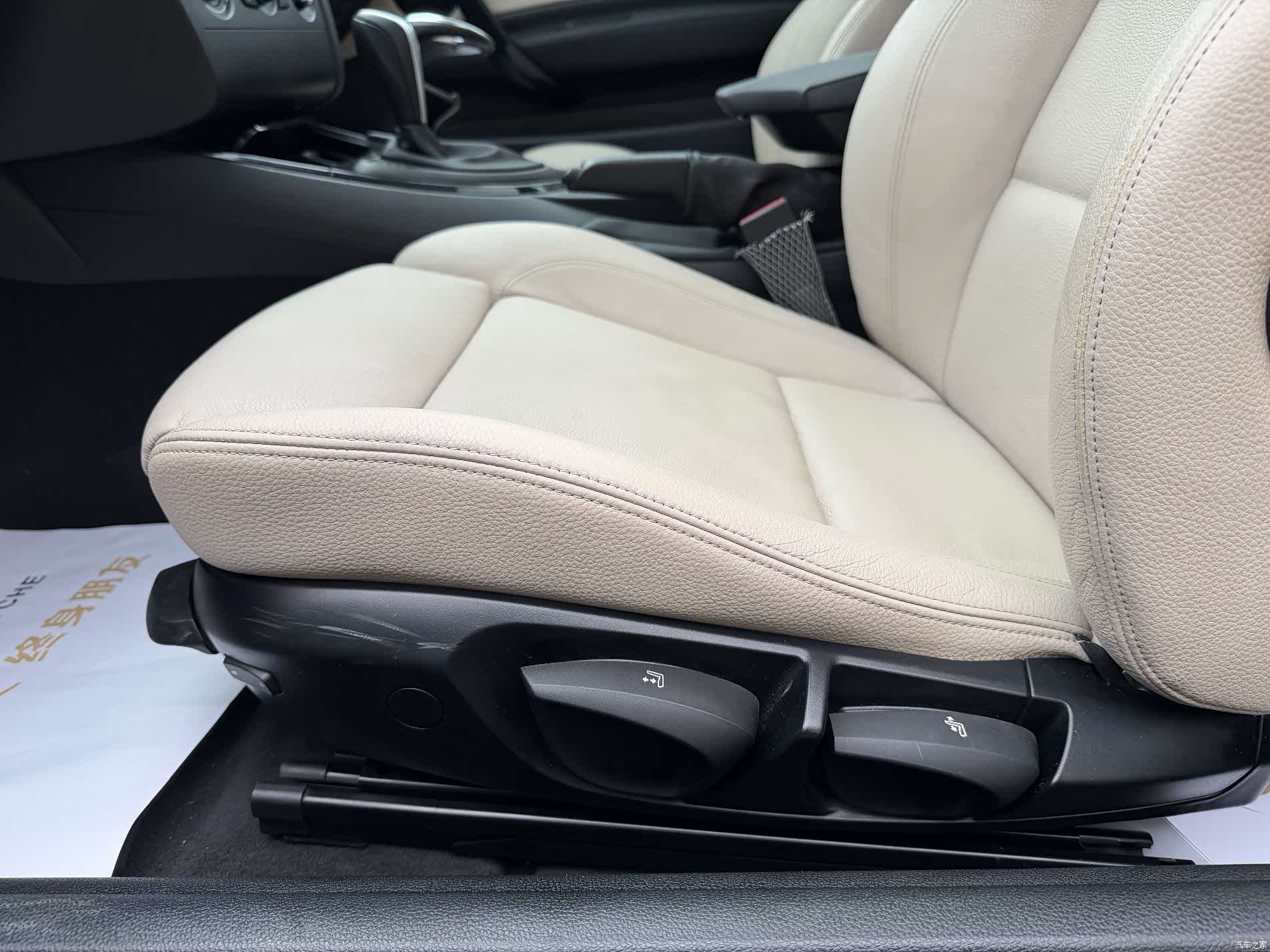 BMW 1 Series, 2014 9