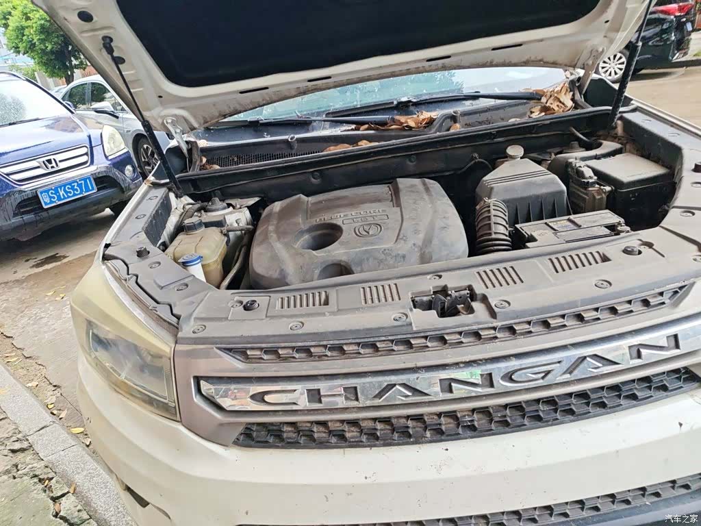 Changan CS75, 2016 22