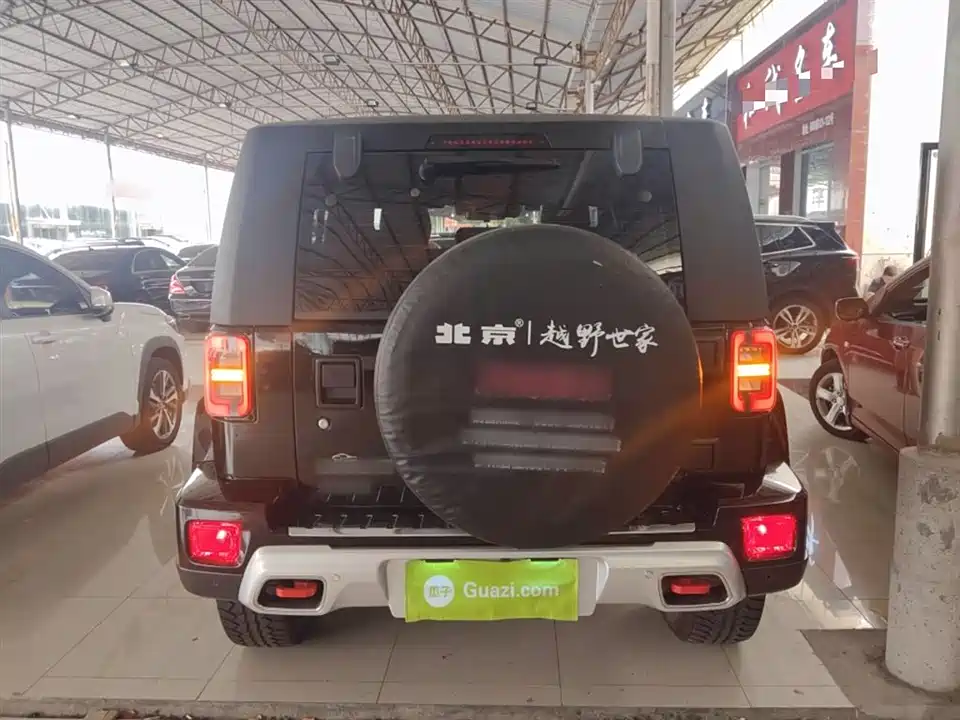 Beijing BJ40