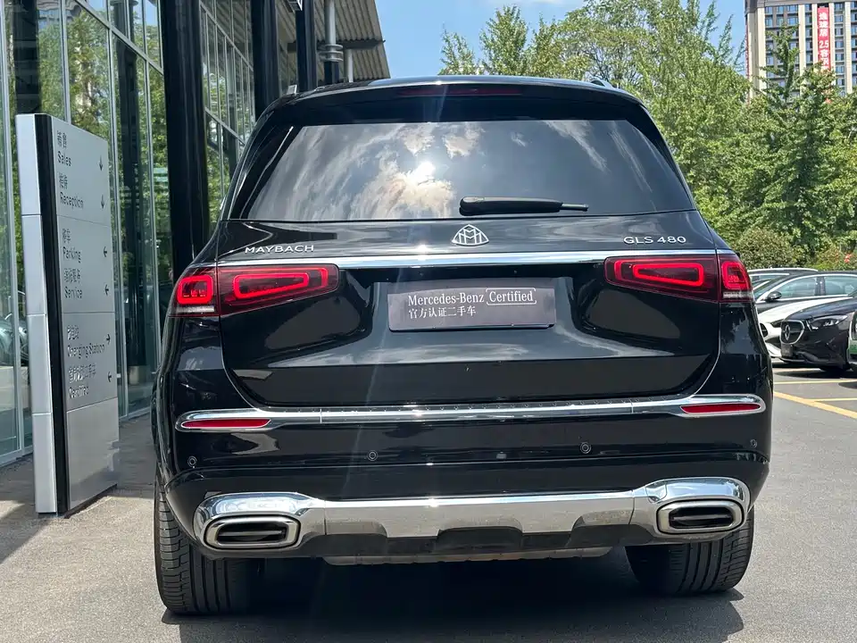 Mercedes-Benz Maybach GLS