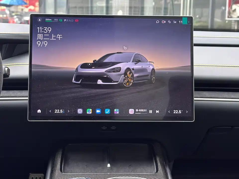 Xiaomi Xiaomi SU7 Ultra