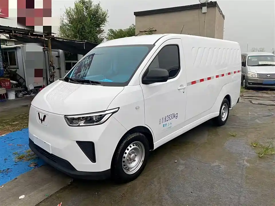 Wuling Wuling Yangguang