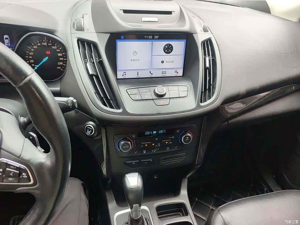 Ford Kuga, 2017 9