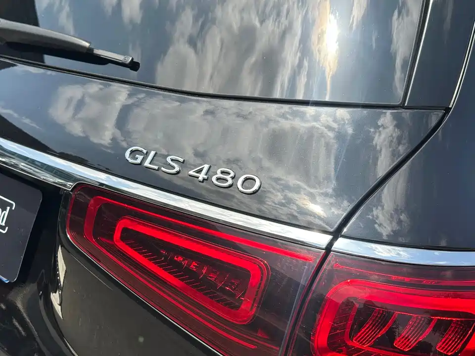 Mercedes-Benz Maybach GLS