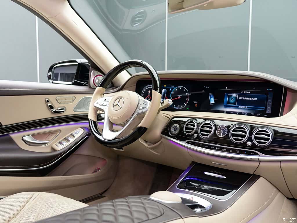 Maybach S-Class, 2020 19