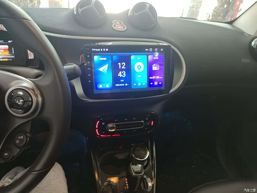 Smart Fortwo, 2018 13