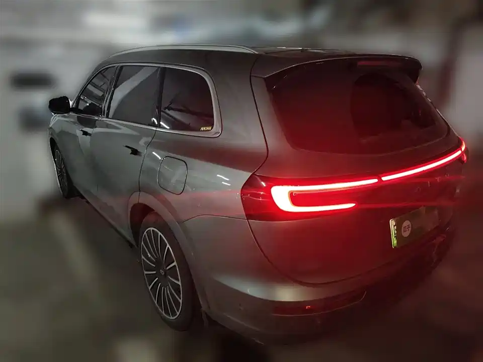 HarmonyOS Ask the world M7