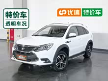 ������Դ 2015�� 2.0T �����콢��