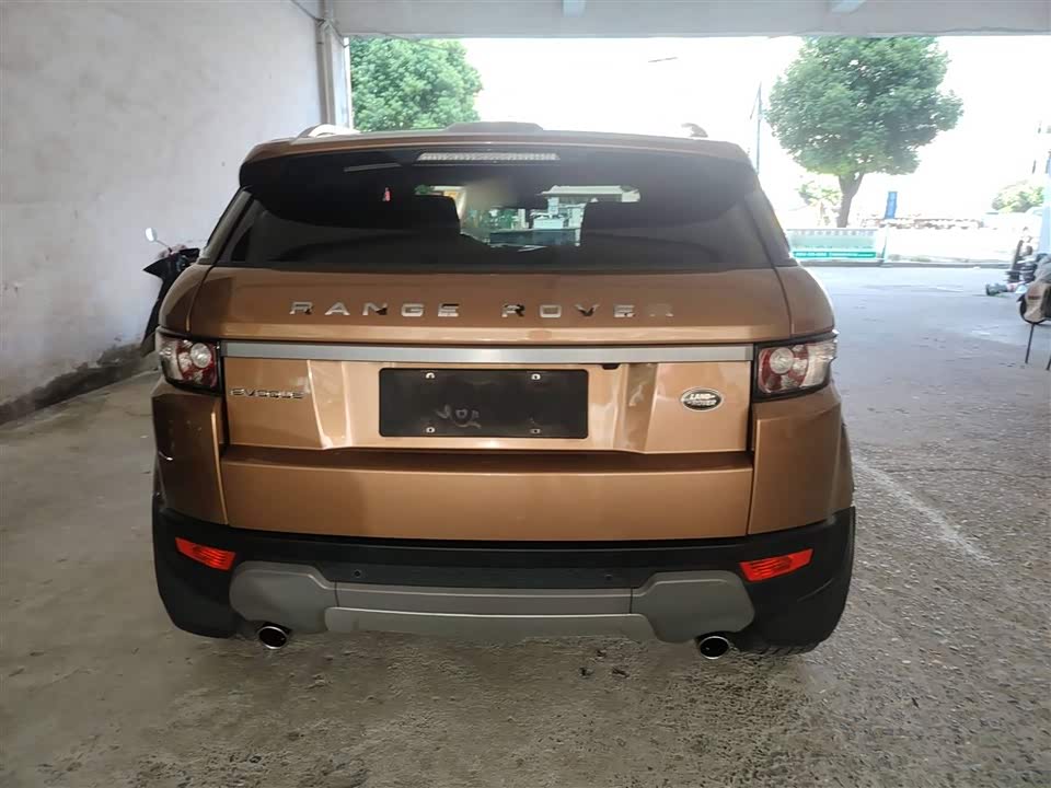 Land Rover Range Rover Aurora Land Rover Range Rover Aurora