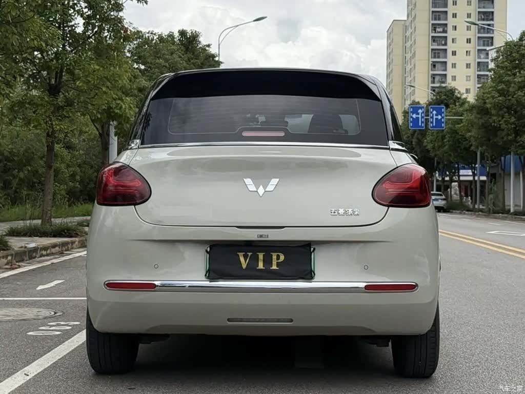 Wuling Bingo, 2024 9