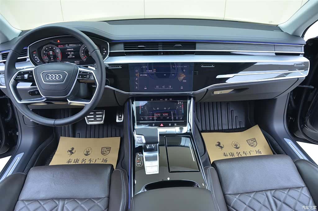 Audi A8L, 2025 6