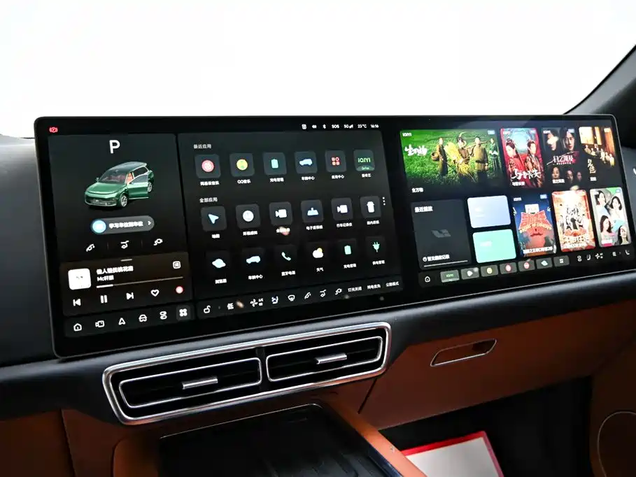 Li Auto Ideal L9