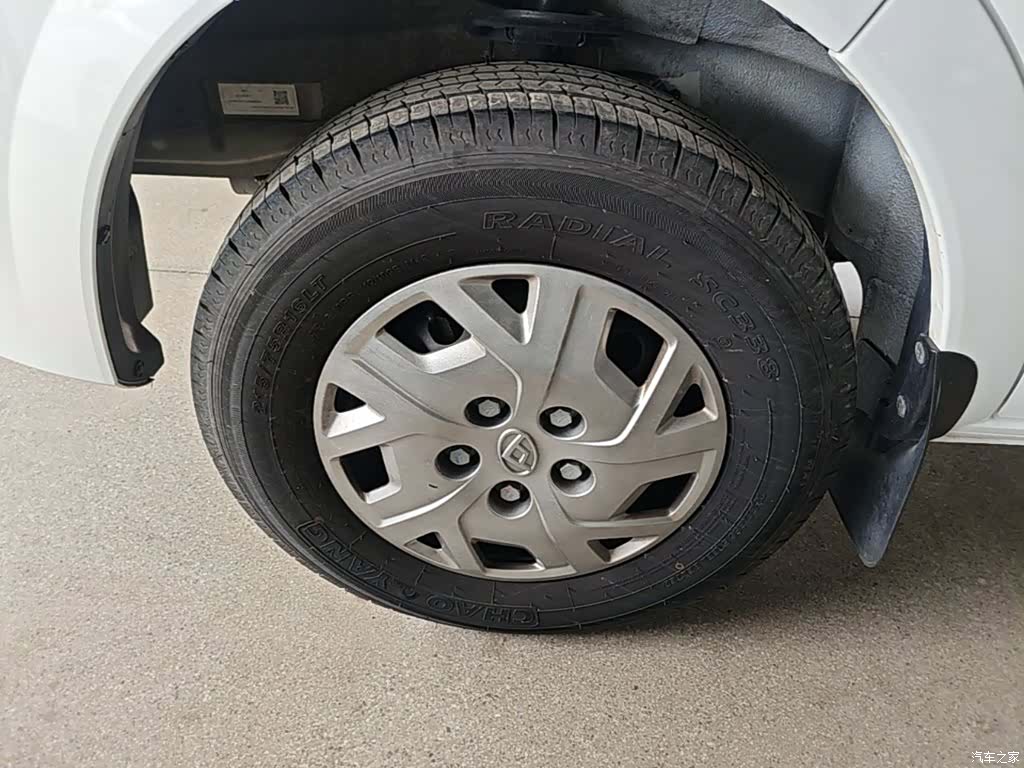 Maxus V80, 2025 23