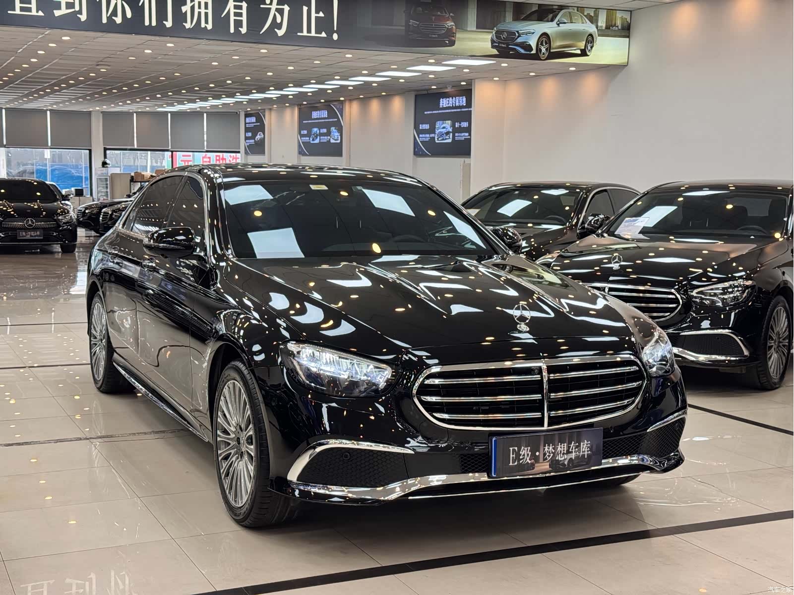 Mercedes-Benz E-Class, 2021 2