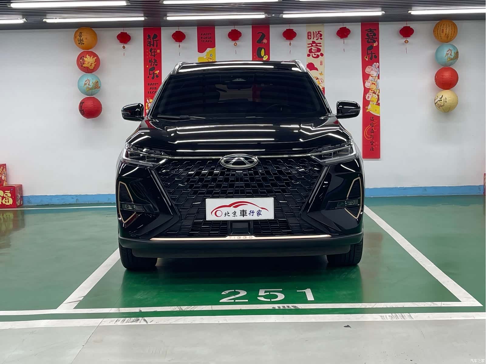 Chery Tiggo 8, 2023 2