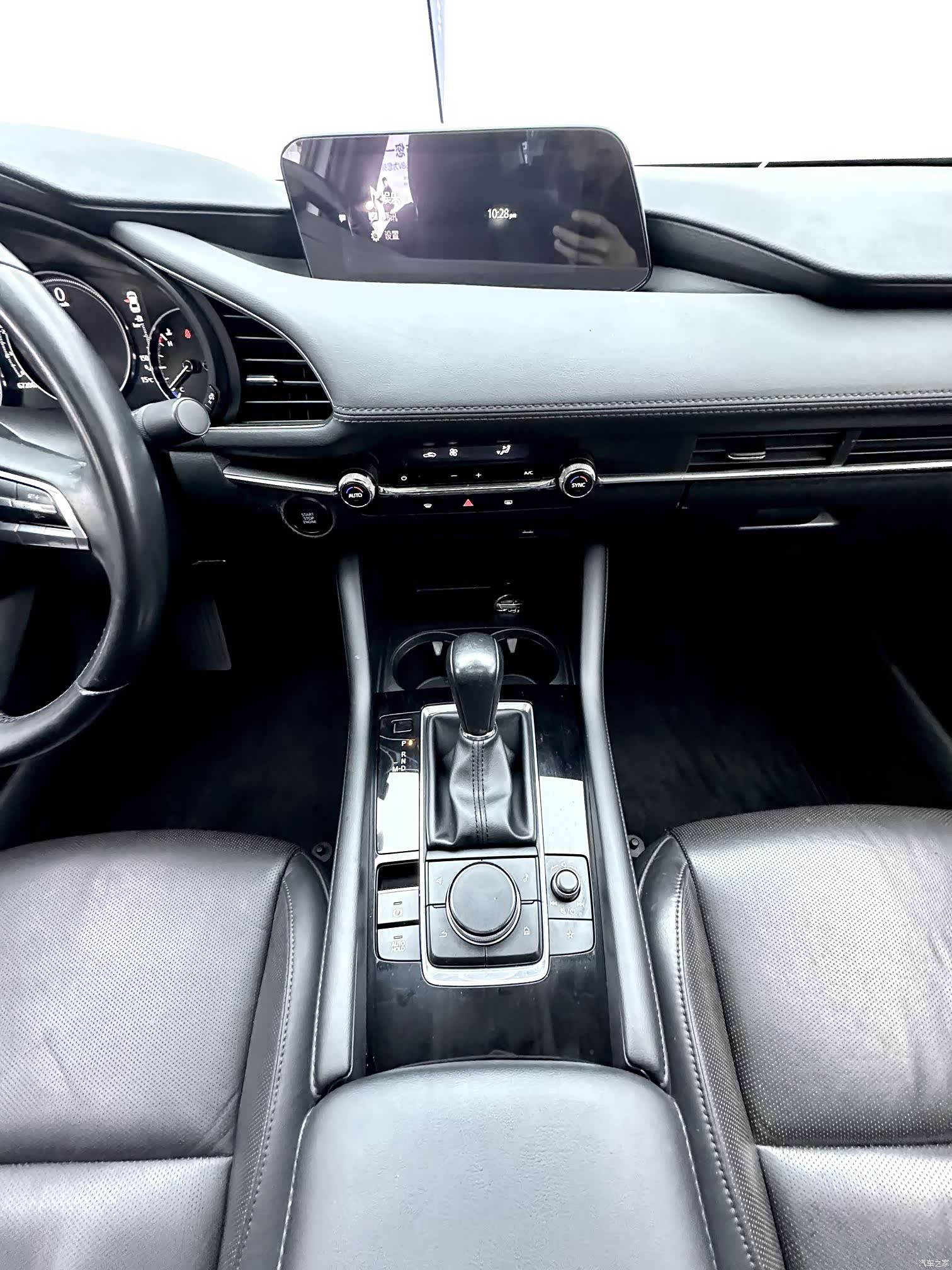 Mazda Mazda3, 2021 9