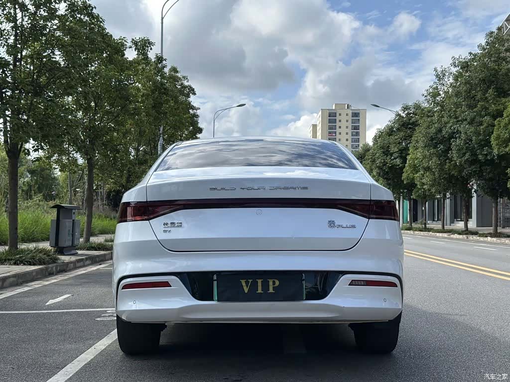 BYD Qin, 2023 7