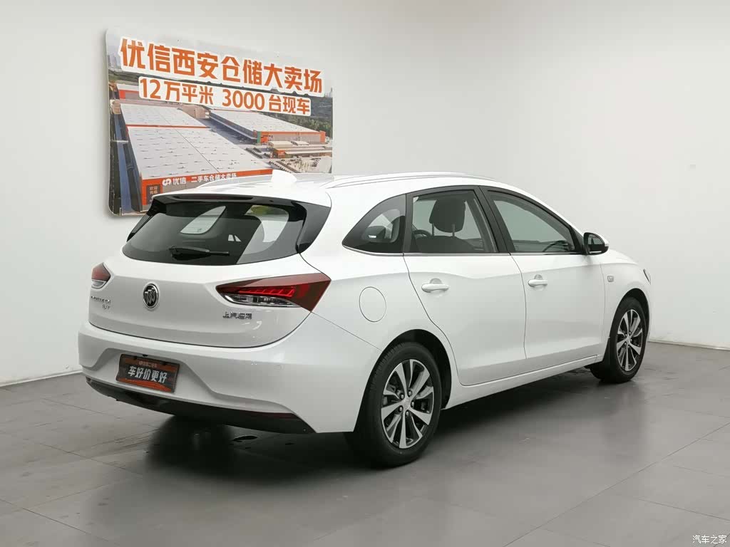 Buick VI, 2021 2