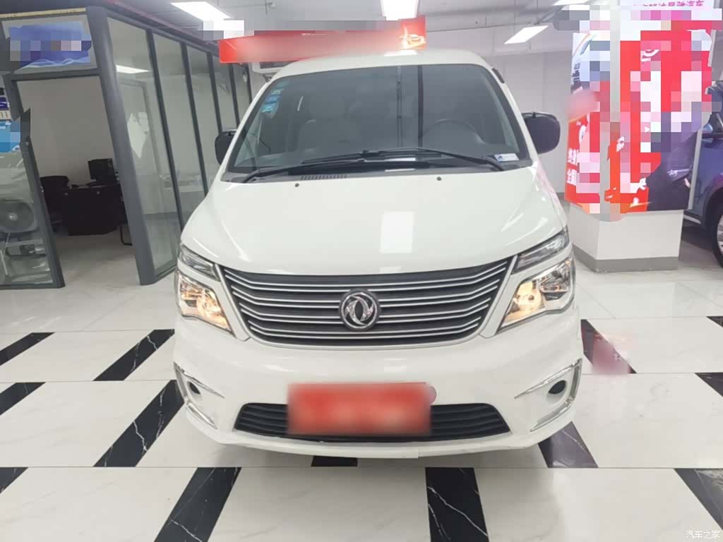 DongFeng M5L, 2019 3