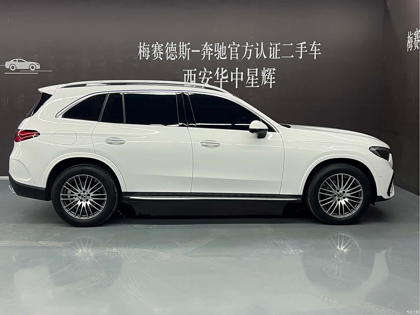 Mercedes-Benz GLC, 2025 4