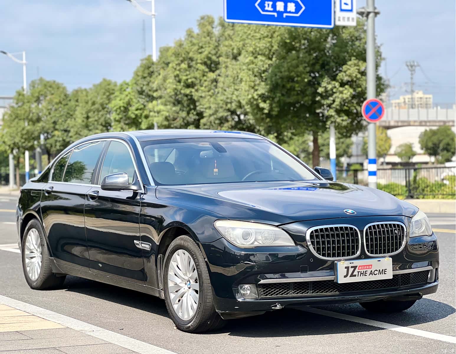 BMW 7 Series, 2013 3